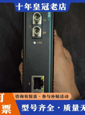 议价MAIWE迈威交换MIEN1203-M-ST02-DC48议价