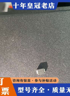 议价10BQ015TRPBF  LISA2E4L2  V1C议价