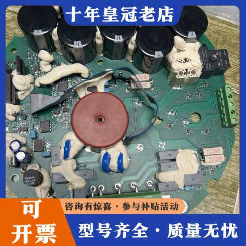 议价西博思SIPOS执行器5.5K主板和电源板，，价格私议价