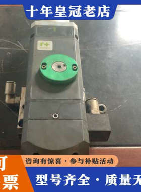 议价嘉强激光头一个，型号为BT2100002现场货议价