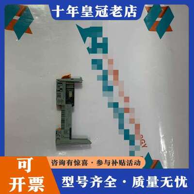 议价B&R  X20BM01可维修