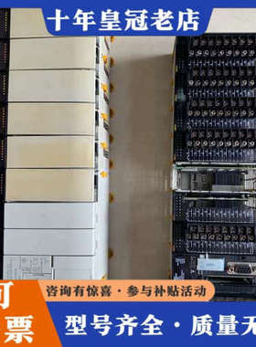 议价CQM1H-CPU21，PA206，0C221，lD212议价