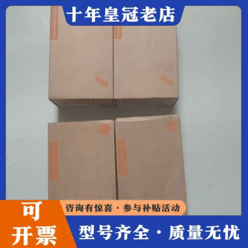 议价IFM 易福门 TN7531 LR3000 传感器  议议价