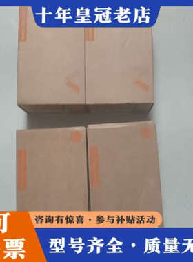 议价IFM 易福门 TN7531 LR3000 传感器  议议价