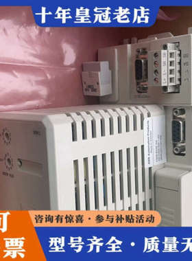 议价ABB CI830 工程余货  成色好 欢迎议价