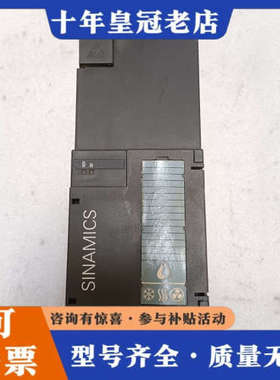 议价变频器G120XA，型号6SL3220-1YD10-0议价