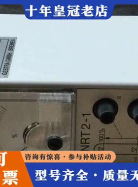 议价GESTRA NRT2-1B LEVELREGLER - 1议价