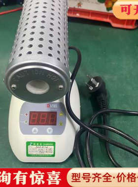 议价大龙ST800-SA灭菌器（可调角度），2台，200-2议价