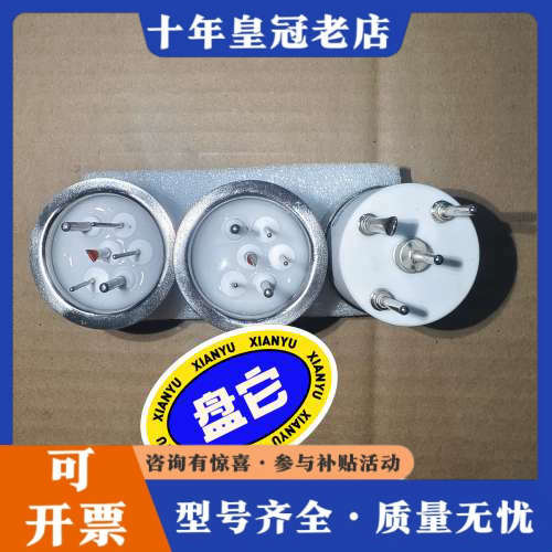 议价EXCELITAS  FX-4400 埃塞力达 荧光检测器闪议价