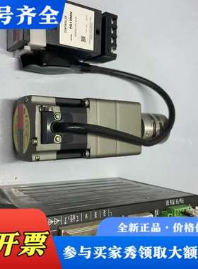 议价东方驱动ARD-A ARM66AC PG1200N议价