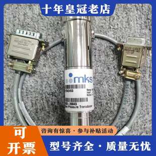 议价MKS 892B-26843 Baratron Pressu可维修