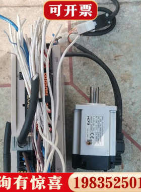 议价禾川伺服驱动器电机SV-X2MH040A-N2LA驱动器SV议价