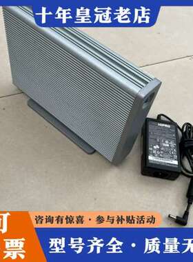 议价lacie存储盒 d2 quadra可维修