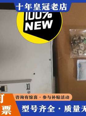 议价MCGS昆仑触摸屏-TPC1071Gi可维修