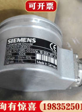 议价编码器6FX2001-2EB02议价