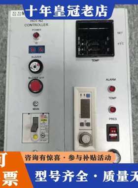 议价BOBOO HN2-FA1.0-C,一个可维修