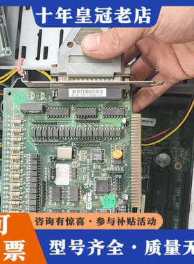 议价研祥PCL-730 DIGITSAL I/O CARD采集卡议价