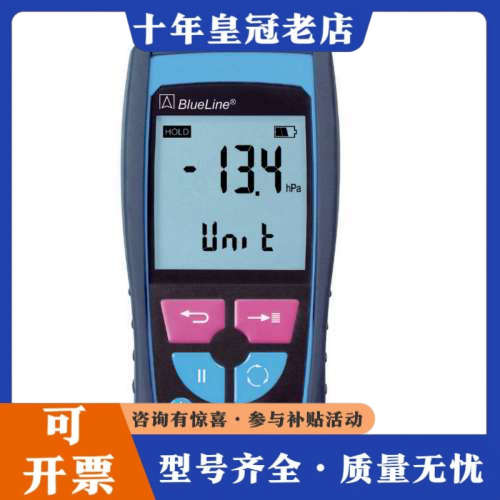 议价菲索 AFRISO S2610 (DMG 15)议价