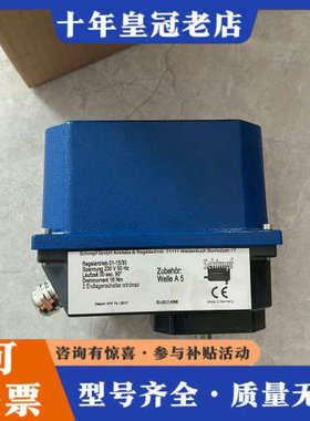 议价德国施姆福SCHIMPF伺服电机 01-15/30型 原议价