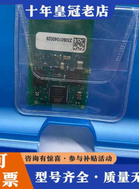 议价油水分离器德国DECKMA原厂OMD-2005议价