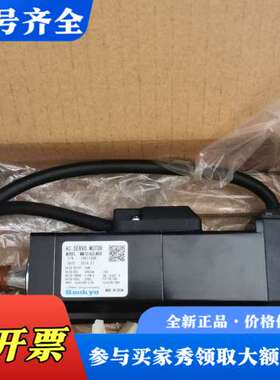 议价sankyo三协伺服电机MM101A2LN08议价