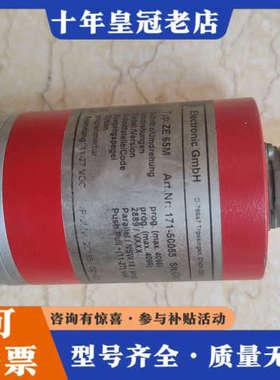 议价帝尔TR D-78647 ZE65M 171-50055编码议价