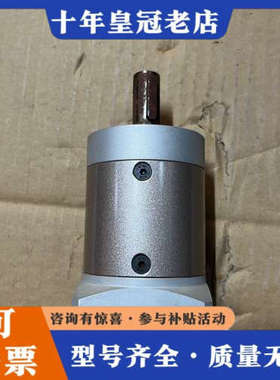 议价未使用KOFON精密行星减速机SPL60-16议价