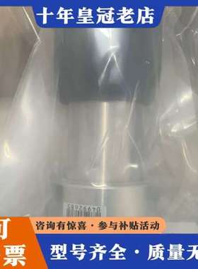 议价Aptech调压阀VCR接口。进 3500psi  150可维修