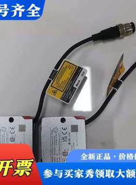 议价LR-TB5000C东西漂亮议价