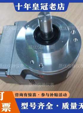 议价Baumer值编码器EAL580-SC0.5WEC.13可维修