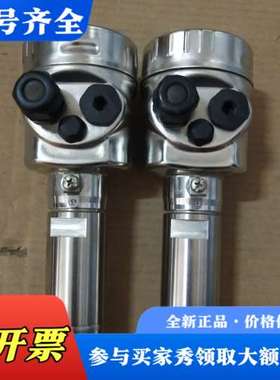 议价VEGACAP64德国威格电容式料位计CP64.CXGG议价