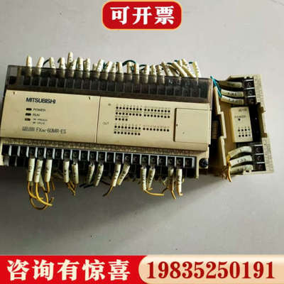 议价三菱 PLC:FXon-60MR-ES/UL,FXon-8E议价