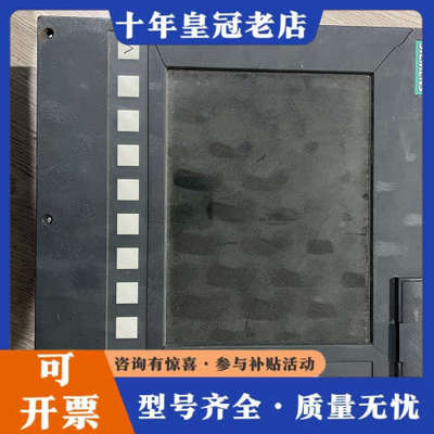 议价802D PCU210.2 6FC5610-0BA10议价