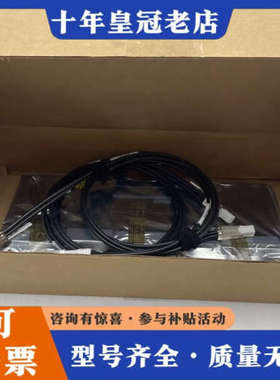 议价303-300-000C-02–EMC Unity 12Gb议价