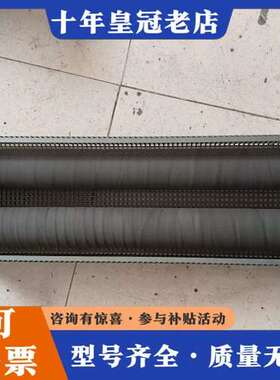 议价SEW制动电阻，型号BW247，品，功能完好。外观成色如可维修