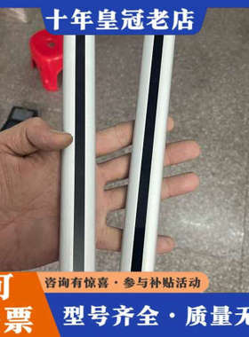 议价更豪光电 CS-TBN300-S2-20-022-02-NC议价