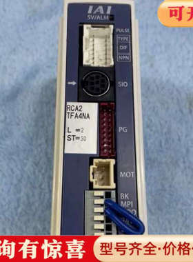 议价IAI电缸驱动器 ACON-P0-20I-NP-2-0-I6议价