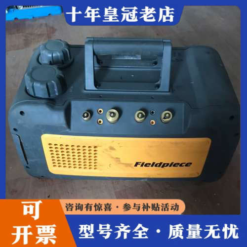 议价Fieldpiece VP55 5CFM真空泵 的，电源议价