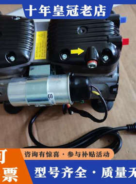 议价热电5014i和5030i外置泵87R647-V45-N47议价