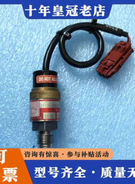 议价WASCO超高压真空传感器议价