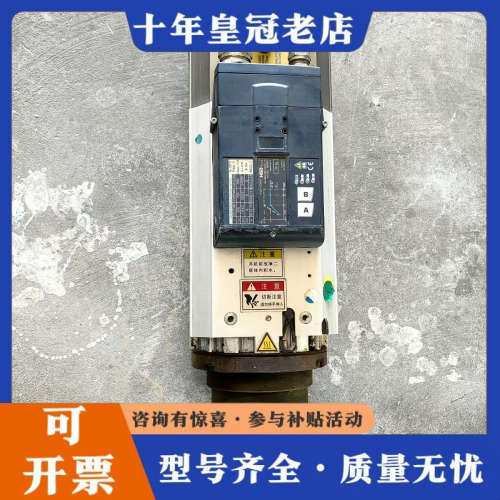 议价意大利HSD ES951主轴电机，8KW功率，380V电压，议价