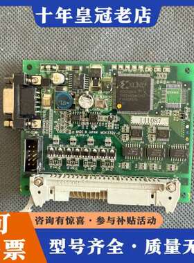 议价Kokusai Vertron SPCONV2A D3E01可维修