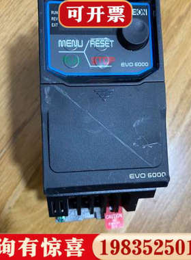 议价台湾光宝变频器，EVO600021S0D4E20F，成色如图议价