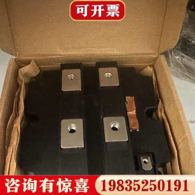 议价FZ1200R12HE4P，实物图。议价