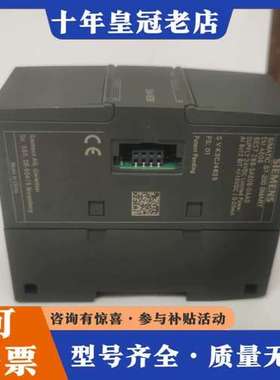 议价（8点模拟量输模块），型号6ES7 288-3AE08-0可维修