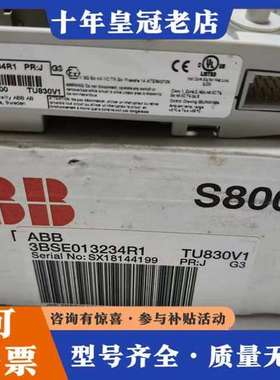 议价3BSE013234R1 仅开封可维修