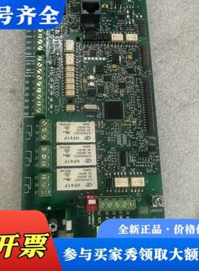 议价ABBACS550变频器控制板 功率7.5/5.5kw 固定议价