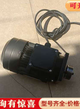 议价天旨电机YS8022，功率1.1KW，电压380V/220V议价