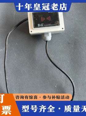 议价INVENSYS IVS-BR02 BARCODE RECE可维修