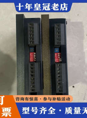 议价XINJE信捷DP-508D马达步进电机驱动器议价